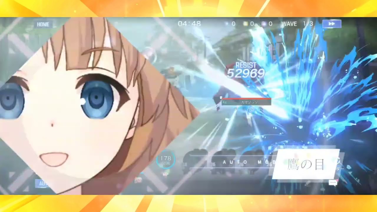 2024年1月 LEGENDARY BATTLE ゲームプレイ | アサルトリリィ Last Bullet