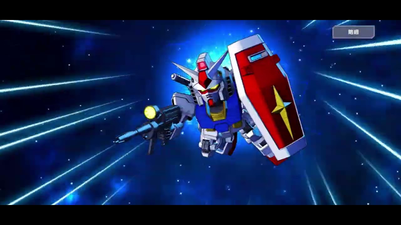 SD高達G世代永恆 哈佬大法，一抽入魂
