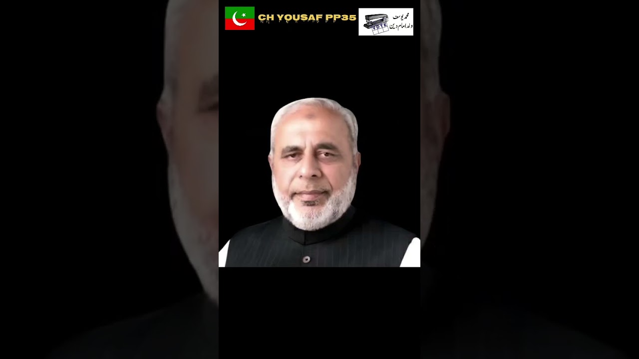 PTI candidate arrested PP35 #pti
