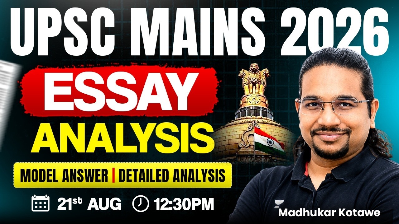 UPSC Mains 2026 Essay Paper Detailed Analysis In Hindi | Madhukar Kotawe | IAS Mains Exam 2026