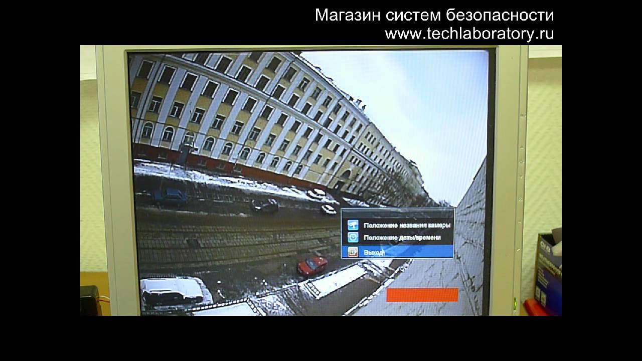 Sarmatt DSR 404h внутреннее меню