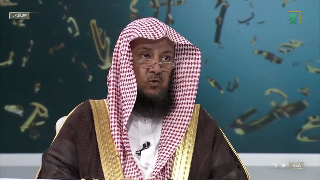 #فتاوى | هل يجوز قضاء الصيام الواجب في يوم الجمعة؟ الشيخ عبدالسلام السليمان يجيب.