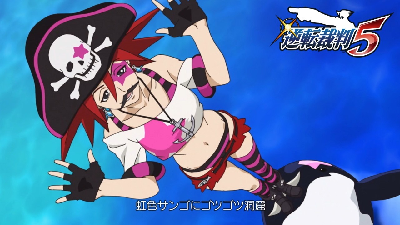 帰ってきた成歩堂とココロが読める新米弁護士の大逆転劇！【逆転裁判5】 #40