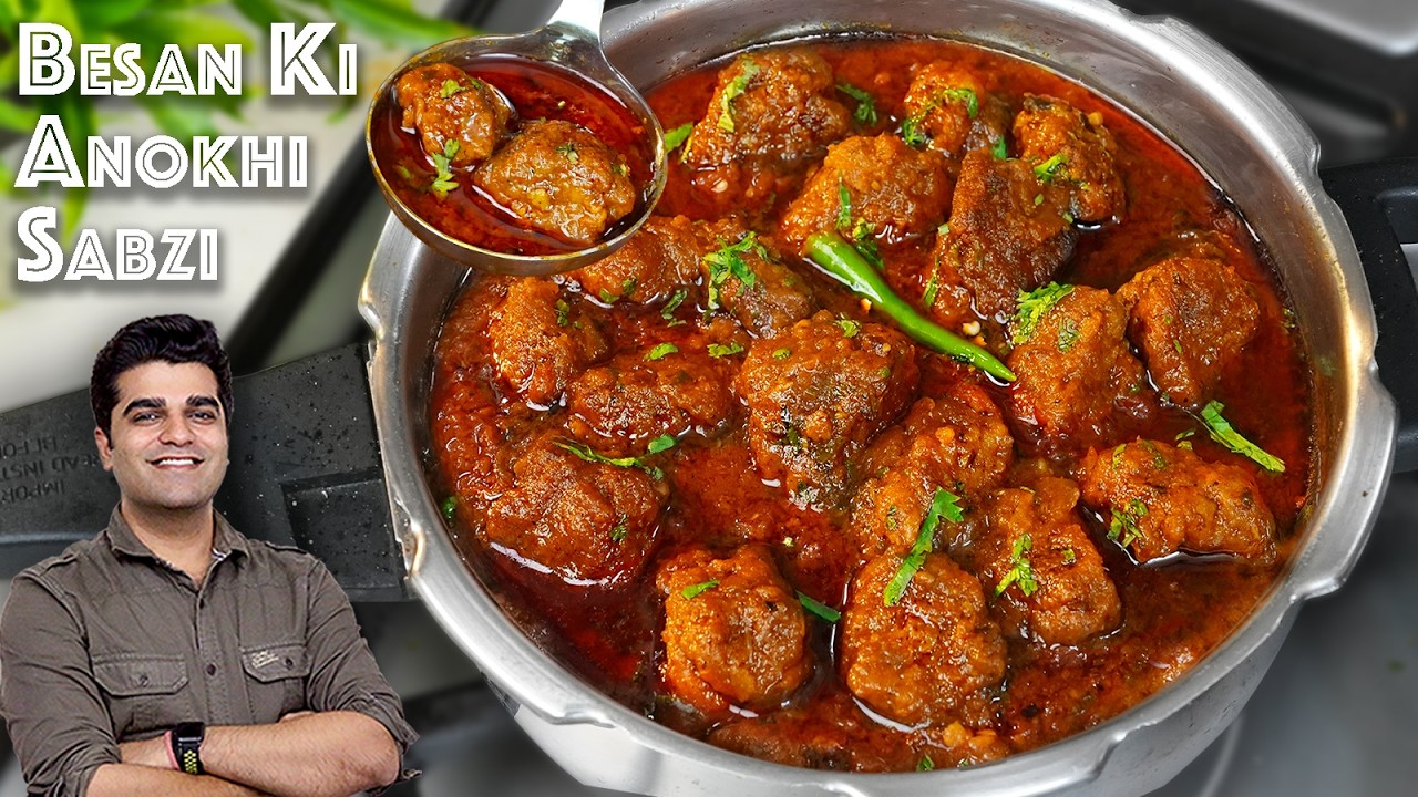 Special Besan Ki Sabji | बिना टमाटर के बनाये बेसन की ऐसी सब्जी जिसके आगे नॉन-वेज फेल |Besan Ki Subzi