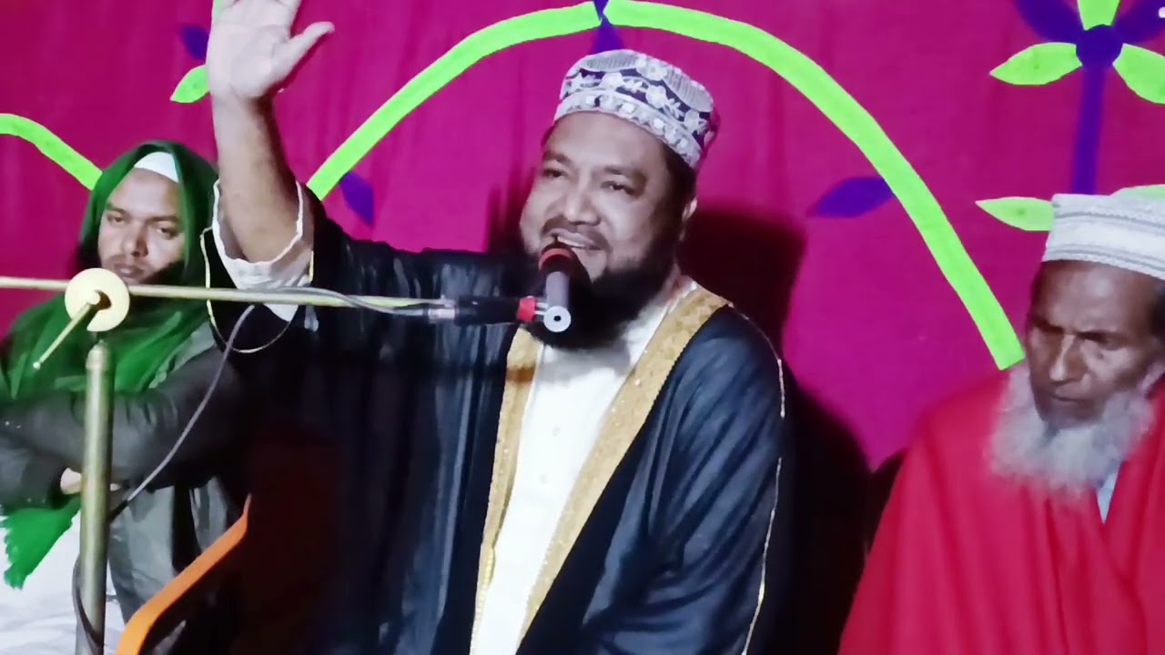    টাঈাইল  একডালা দোয়ার গুরুত্বপূর্ণ মাহফিল। মাওলানা রফিকুল ইসলাম মানিকগঞ্জ Talime Islam manikganj  