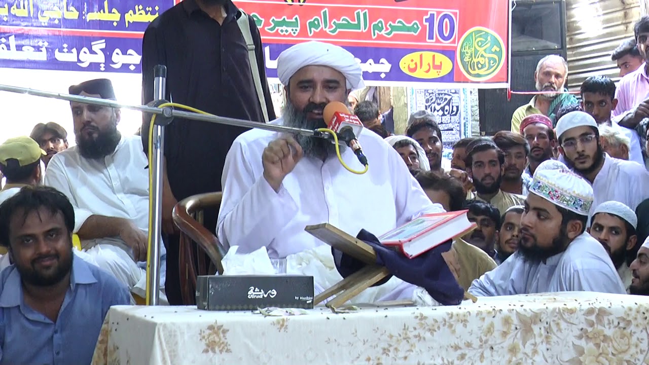 Molulana Abdullah Abbasi at Pir Jo Goth @AbbasTech20