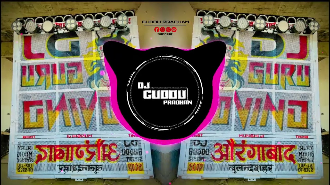 What Is Mobile Number | Govinda | Dj Remix | Dj Guddu Pradhan
