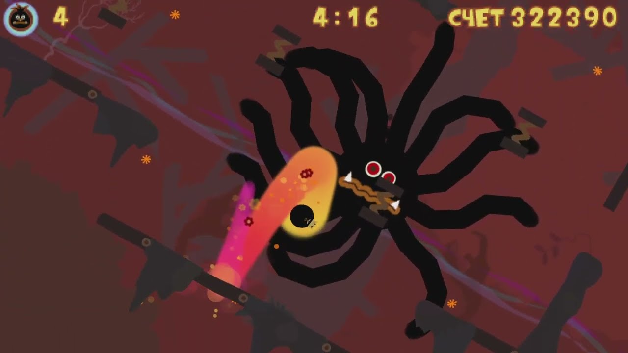 LocoRoco Midnight Carnival - Dolangomeri 2 (999.999 / MuiMui  / Gold)