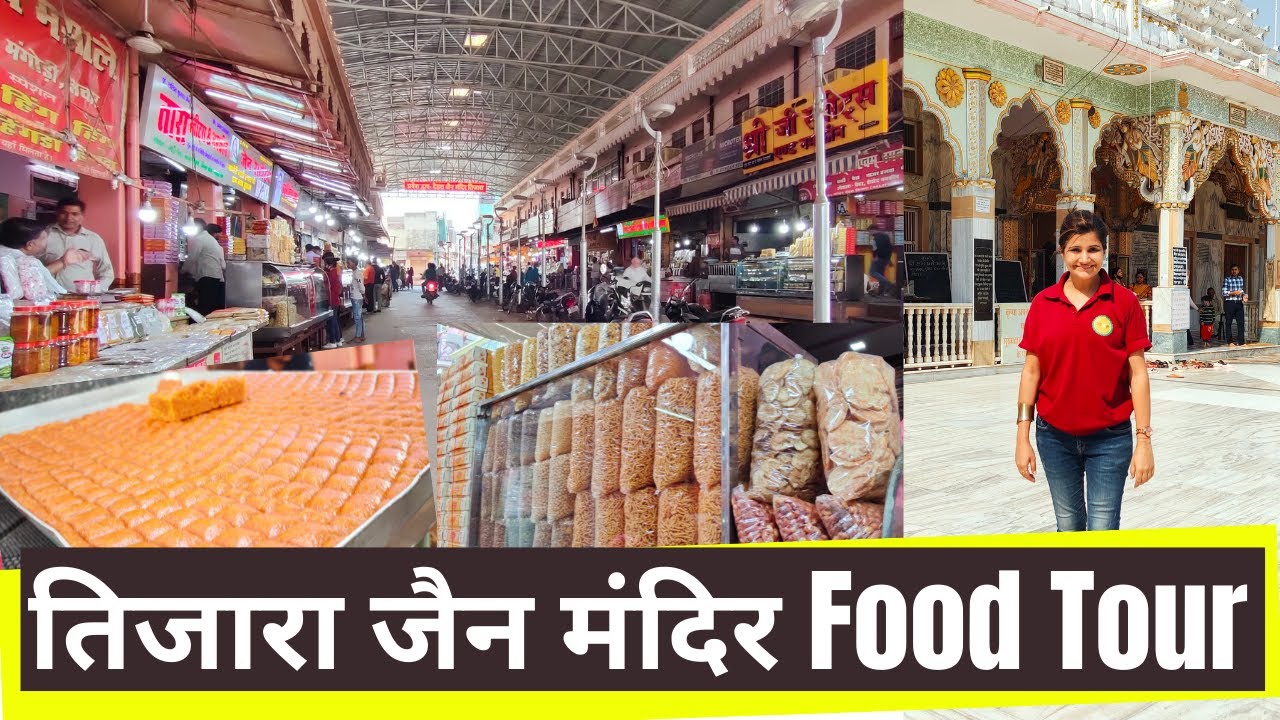 Tijara Rajasthan City Food Tour 🤗 Famous Jain Mandir Tijara 🏛 Rajasthani Food