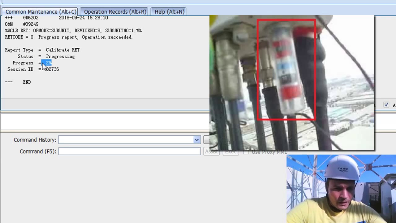 Huawei Ret Antenna Motor Fault troubleshooting