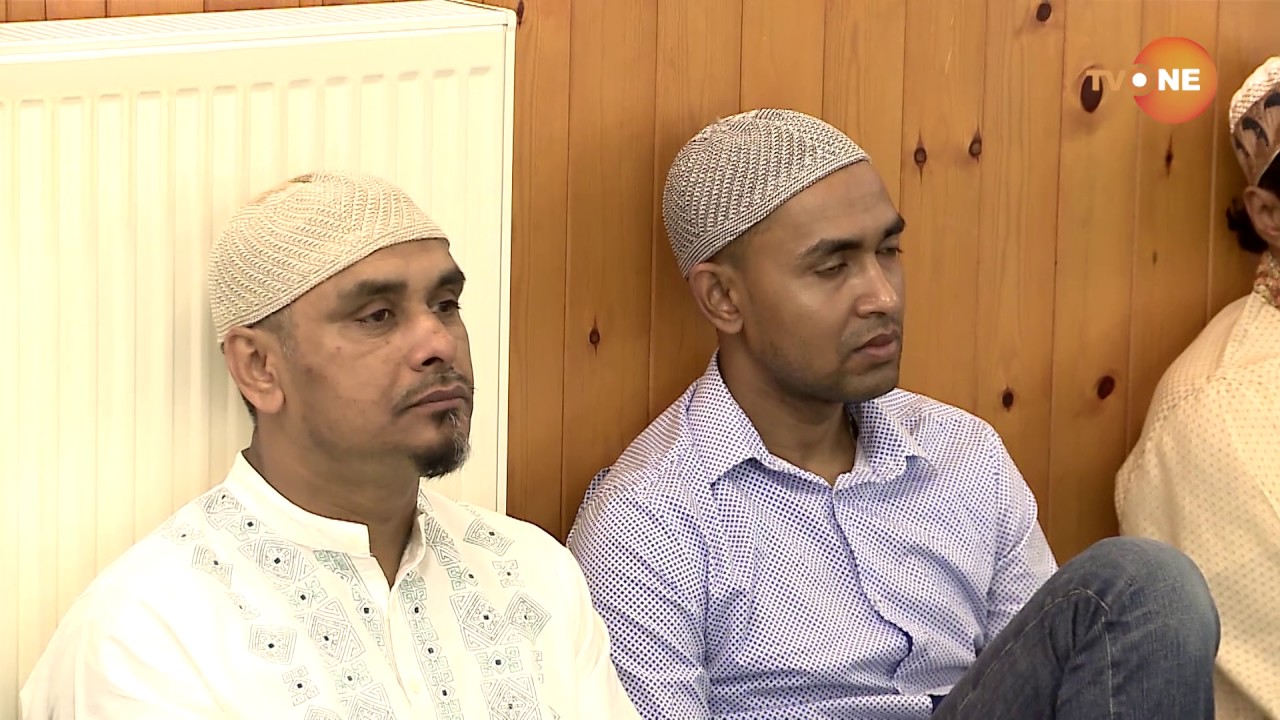 Message from the Mimbar Bedford Central Masjid