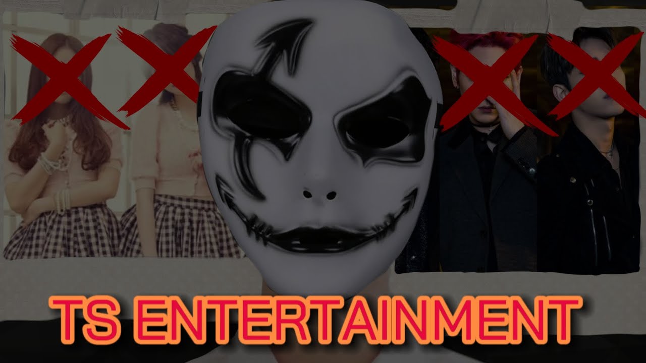 САМАЯ УЖАСНАЯ КОМПАНИЯ В ИСТОРИИ |TS ENTERTAINMENT|