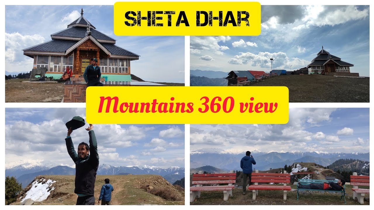 Shetadhar janjehli 360&deg; view Himachal Pradesh//Shetadhar janjehli shiva Himachal Pradesh//