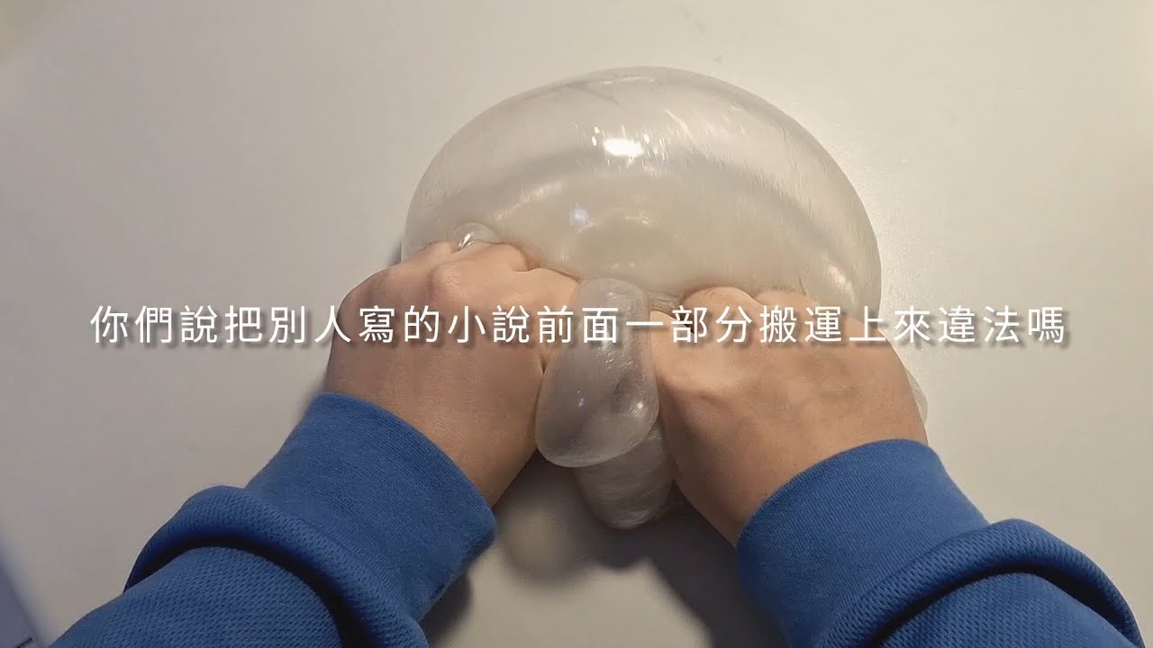 最近噴了些錢錢歐耶|想開一個新系列💪🏻