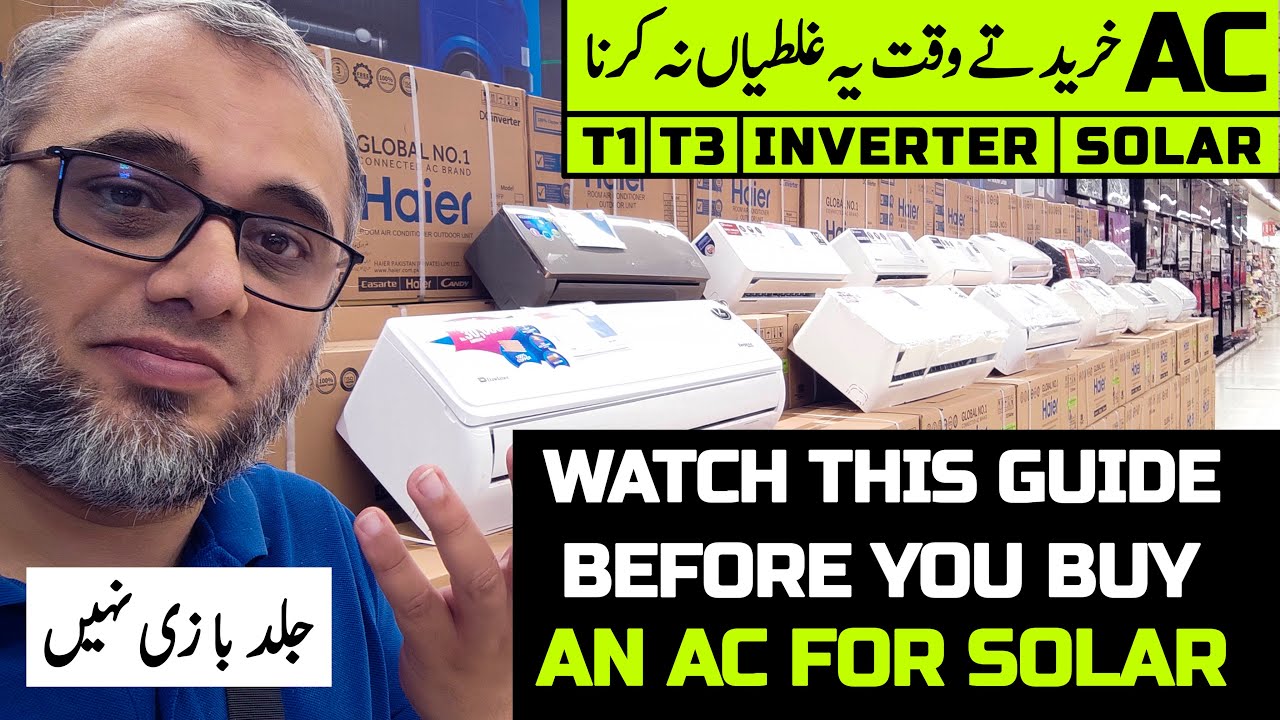 Guide How to Buy AC DC Inverter in Pakistan with Solar System including Green meter