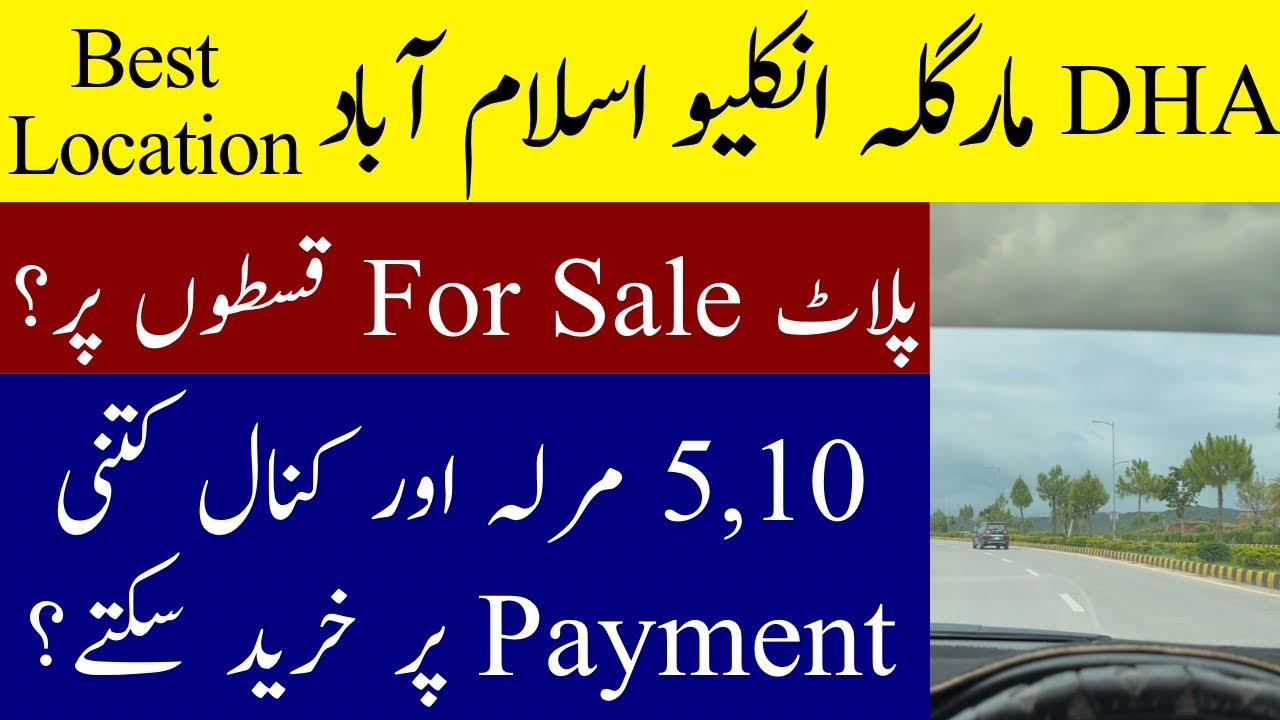 DHA Margalla Enclave Islamabad Best Location Plots For Sale on Installment #islamabad #dhaislamabad