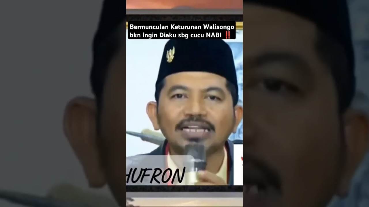 KETURUNAN WALISONGO MUNCUL BKN INGIN DIANGGAP SBG CUCU NABI.. TIDAK ‼️ GUS ALI GHUFRON