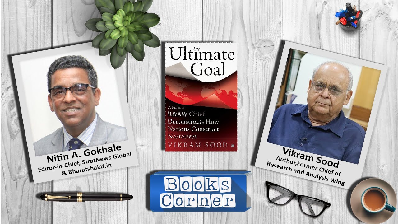 Need To Build Credible Narrative, Sell The India Story: Vikram Sood