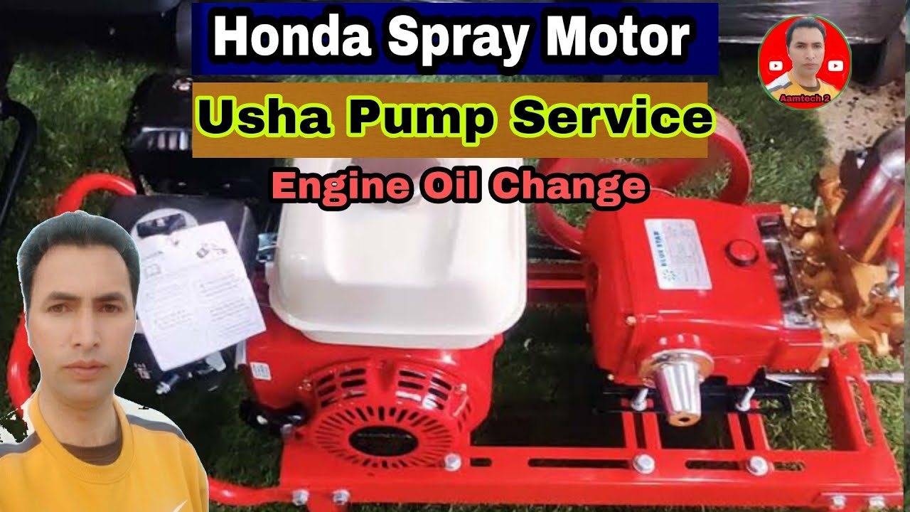 Petrol Honda spray motor service at home | change engine oil | usha pump for #spray motor | aamtech2
