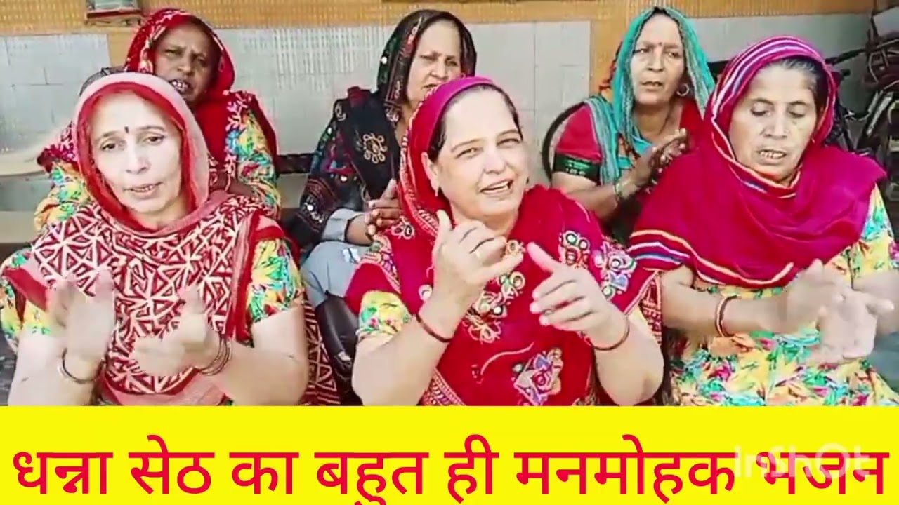 भजन नंबर 693=सुनिए सुंदर सा भजन #राम भजा करो हे मिल  कृष्ण मुरारी#गायक किरण गुलिया भजन मंडली 🌹 शेयर 