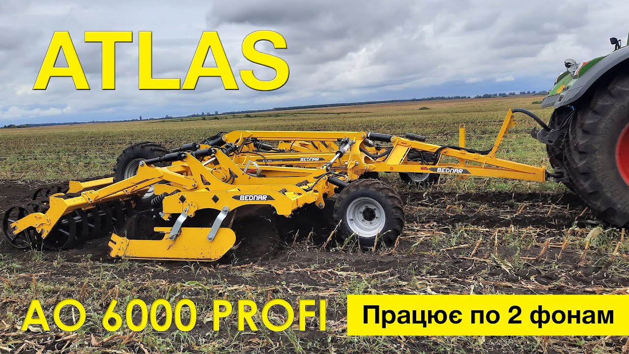 Дискова борона ATLAS АО6000Profi працює по кукурудзі та ріпаку