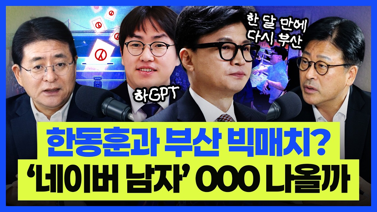김종혁 
