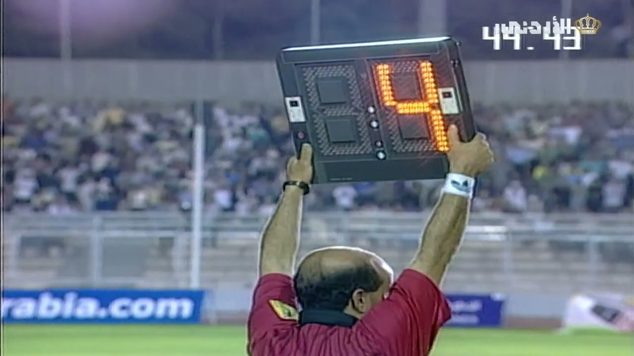 مباراة المنتخب الأردني مع نظيره المنتخب العراقي في الدورة العربية التاسعة دورة الحسين⚽