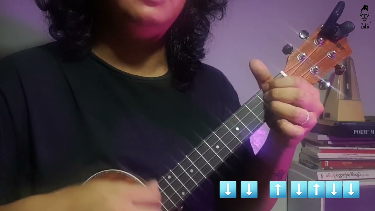 မင်းတစ်ယောက်သာ - နေမျိုး [အခြေခံUkulele Tutorial]
