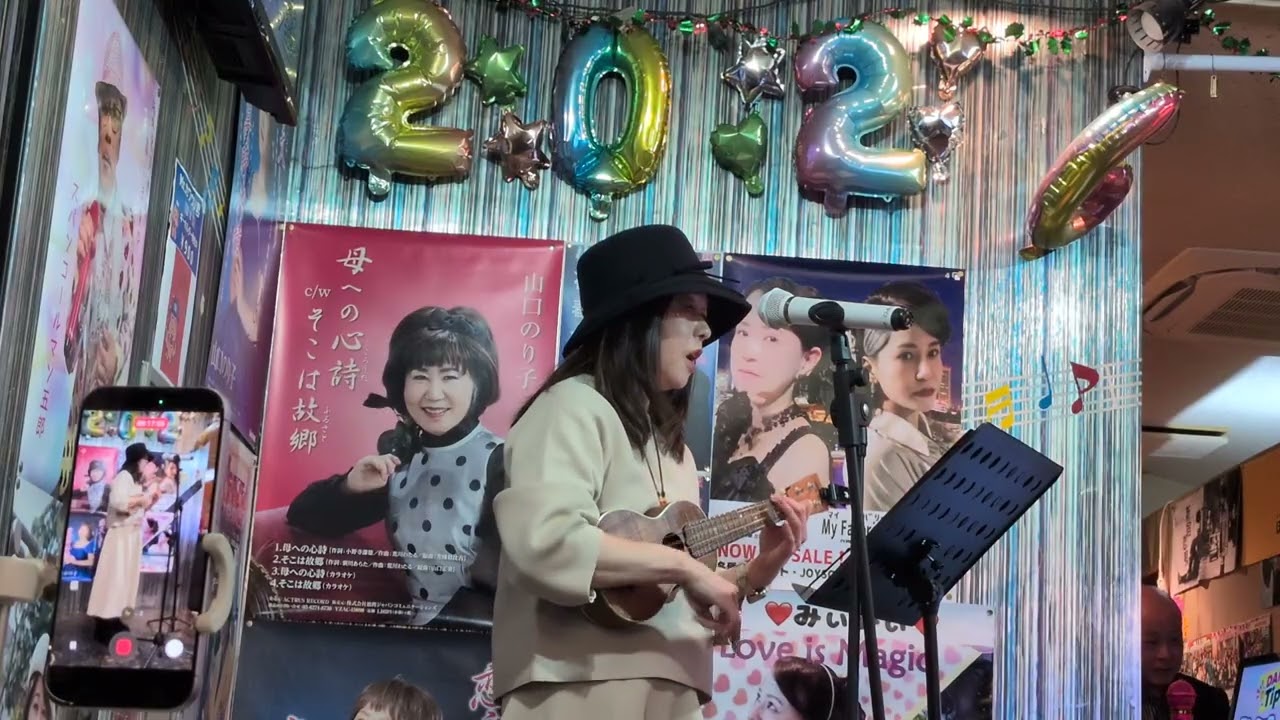song of Love ＆peace 🎵
