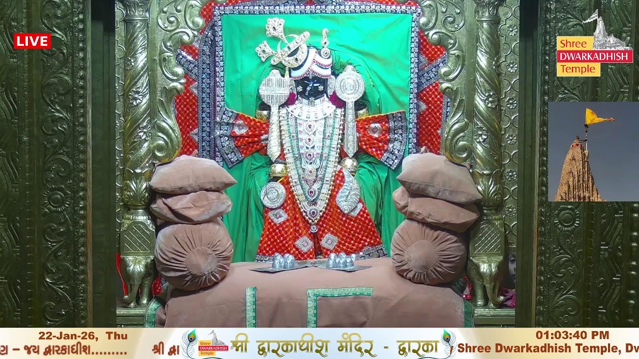 Shri Dwarkadhish Mandir