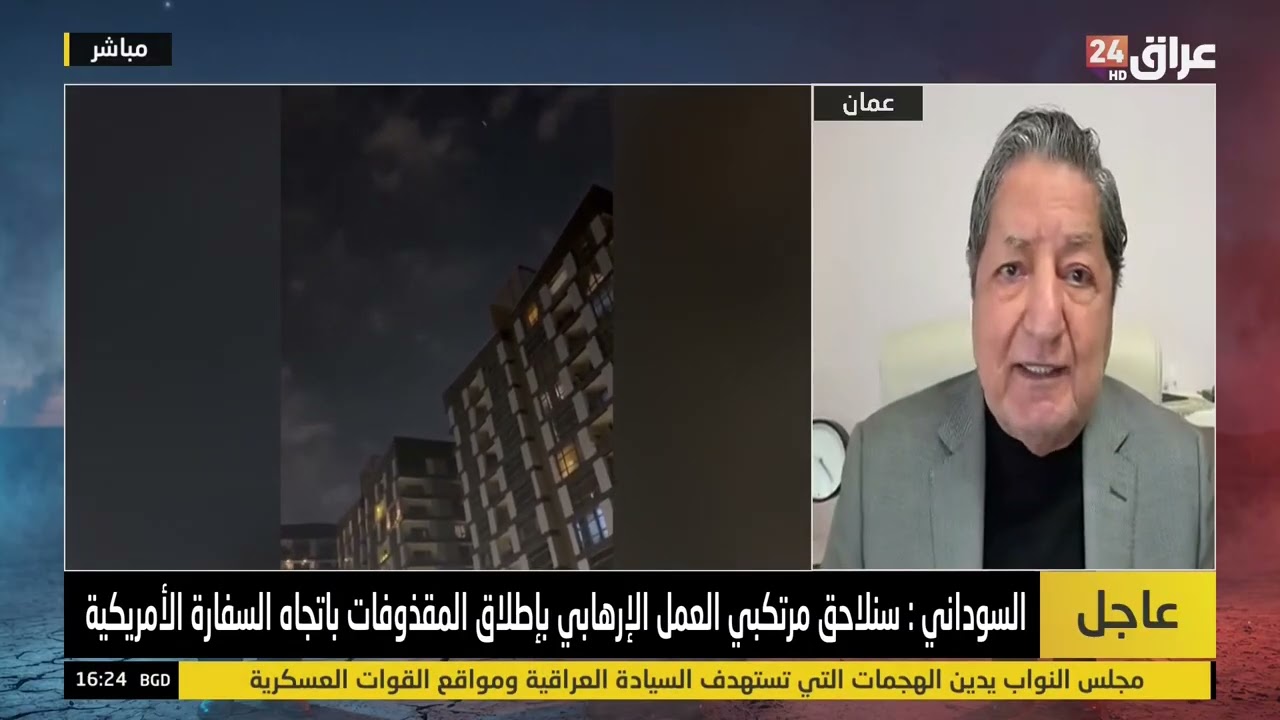 الدولة العراقية بين السيادة الدستورية واستراتيجية الفصائل المسلحة في الصراع الإقليمي