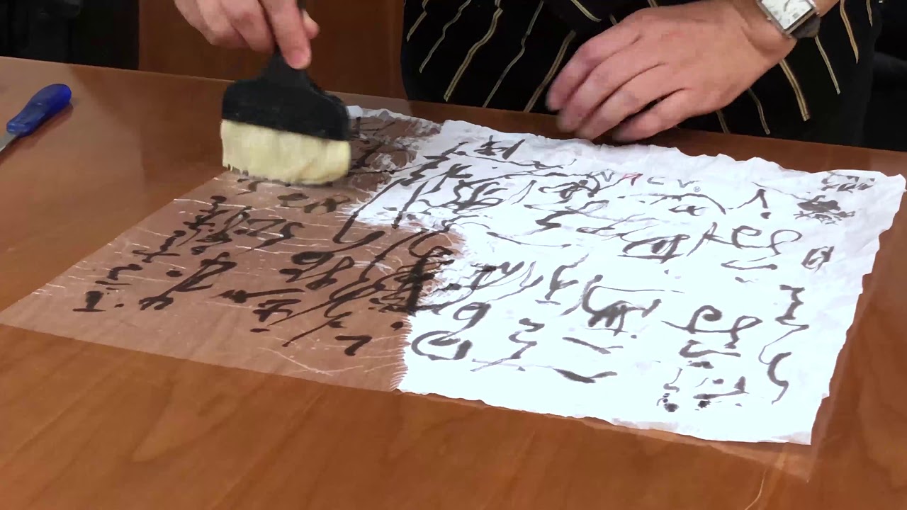 字画托裱基本教学