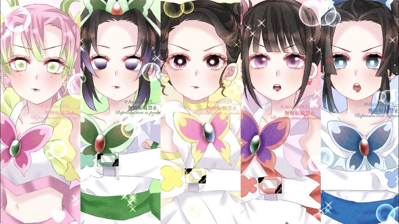 Tổng hợp Tik Tok anime #38 🎋🍀Kimetsu no Yaiba 🍀🎋khi anh giyuu bị chị shinobu cà khịa 🤣🤣🤣