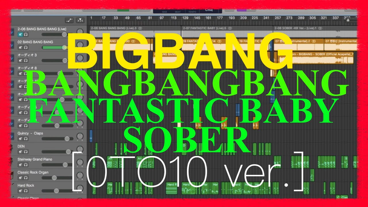 BIGBANG「BANG BANG BANG~SOBER」(0TO10) JP ver.