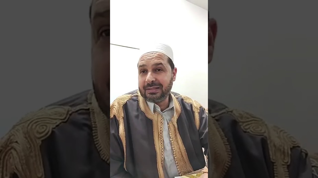 المجلس الأول من مجالس شرح إعانة المتوجه المسكين إلى طريق الفتح والتمكين للعلامة سيدي زروق رحمه الله