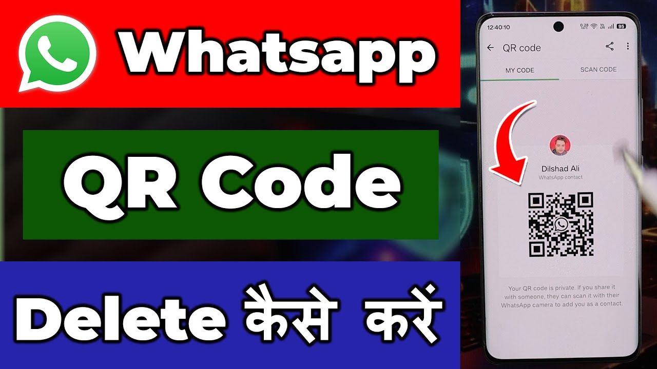 How To Delete Whatsapp Qr Code | Whatsapp Qr Code Delete Kaise Kare