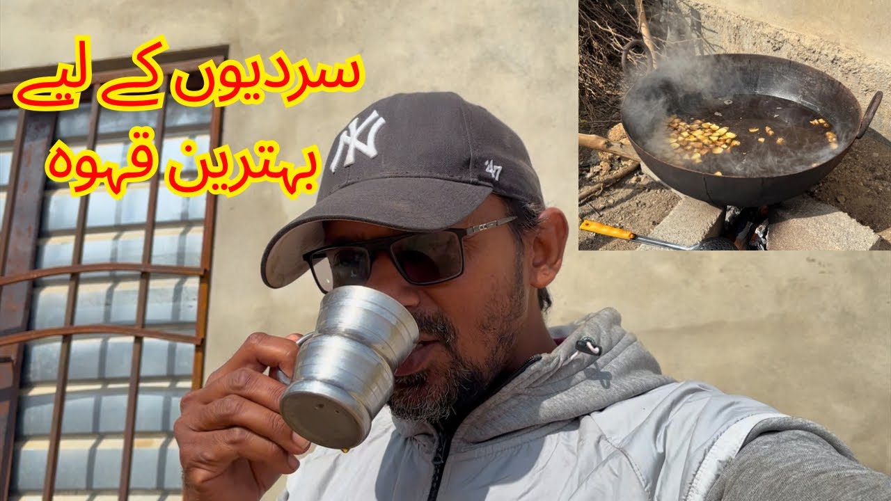 This Drink Is Best In Cold Weather. Dost Cattle Farm 