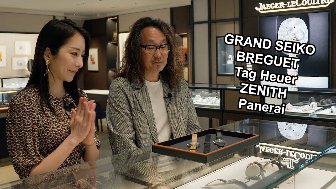 One Of The Best Watch Stores in Tokyo Introduces Stunning Timepieces