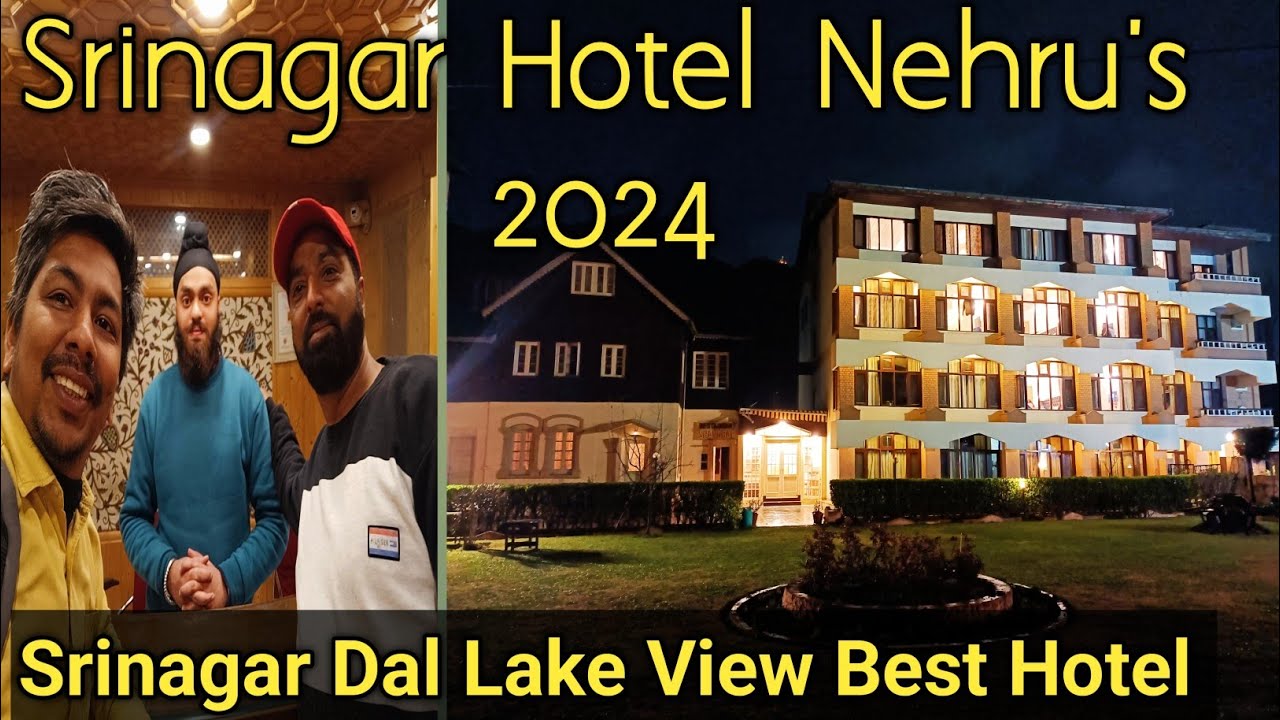 Srinagar Dal Lake View Best Hotel || Hotel Nehru's ডাল লেক তীরে হোটেল নেহরু || রুম থেকে ডাল লেক দেখা