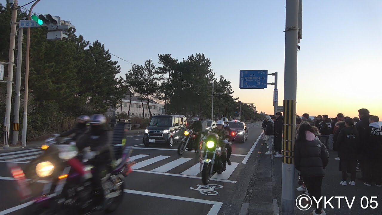 初日の出暴走IN高知2026