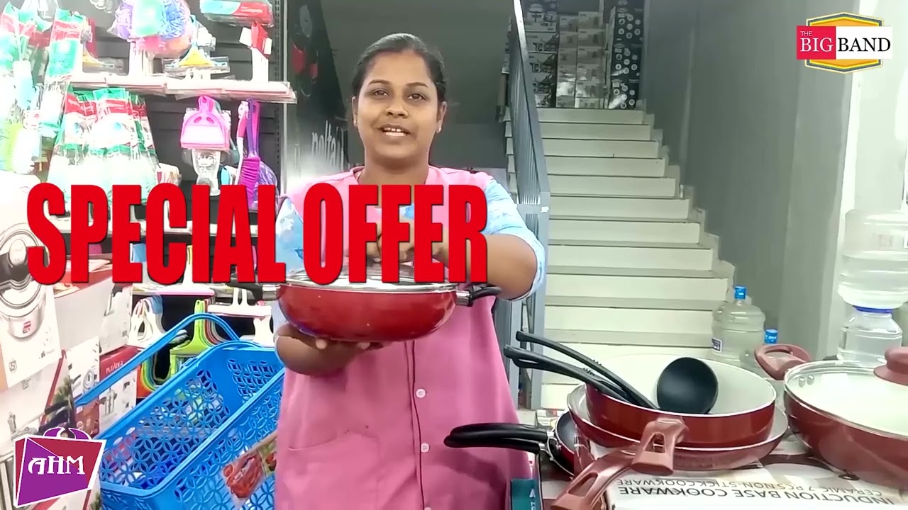 ALANKAR HYPER MARKET