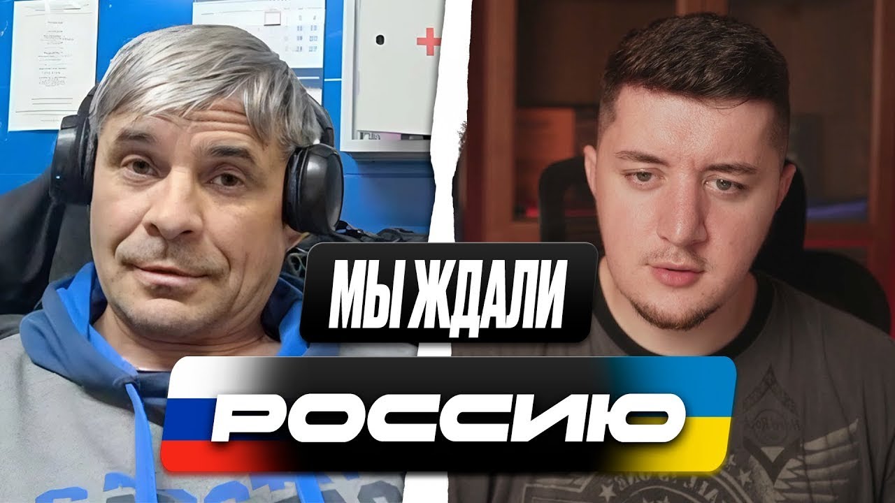 ЛУГАНСКИЙ ПРОФФЕСОР | ПОНЯЛ ЧТО НЕ ПРАВ И УБЕЖАЛ | ЧАТ РУЛЕТКА