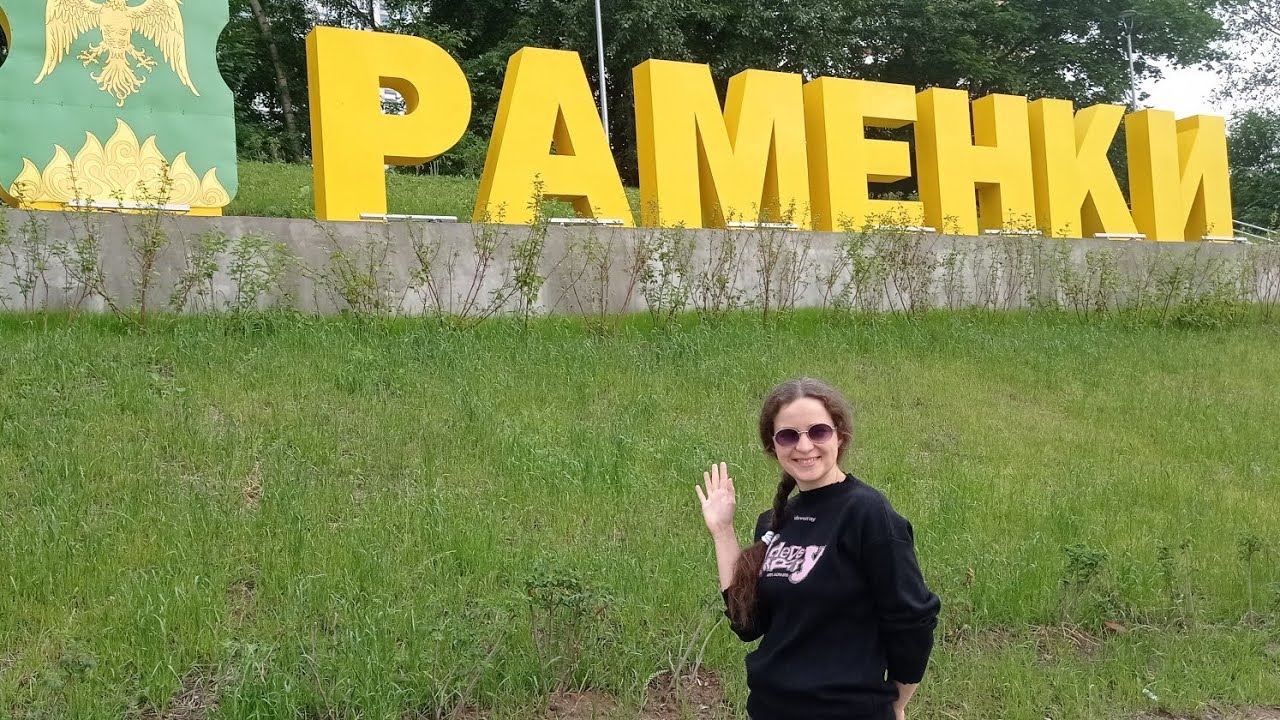 Почему я не хожу в 