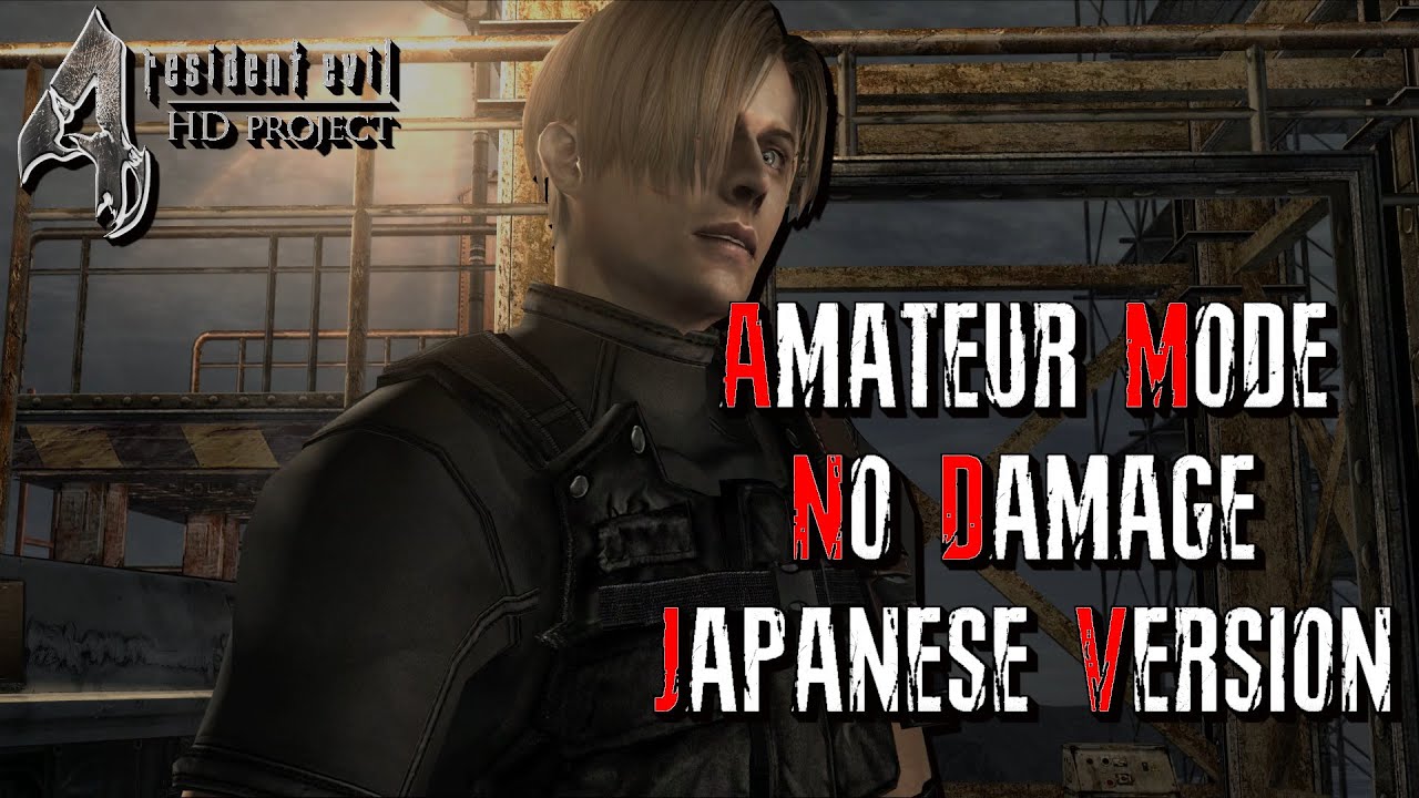 Resident Evil 4 HD Project - Amateur Mode - No Damage