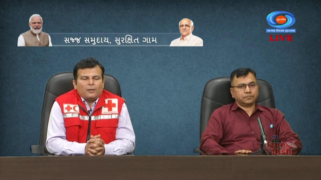 ગ્રામ્ય કક્ષાએ આપત્તિ વ્ય​વસ્થાપન વિષયક જનજાગૃતીકરણ