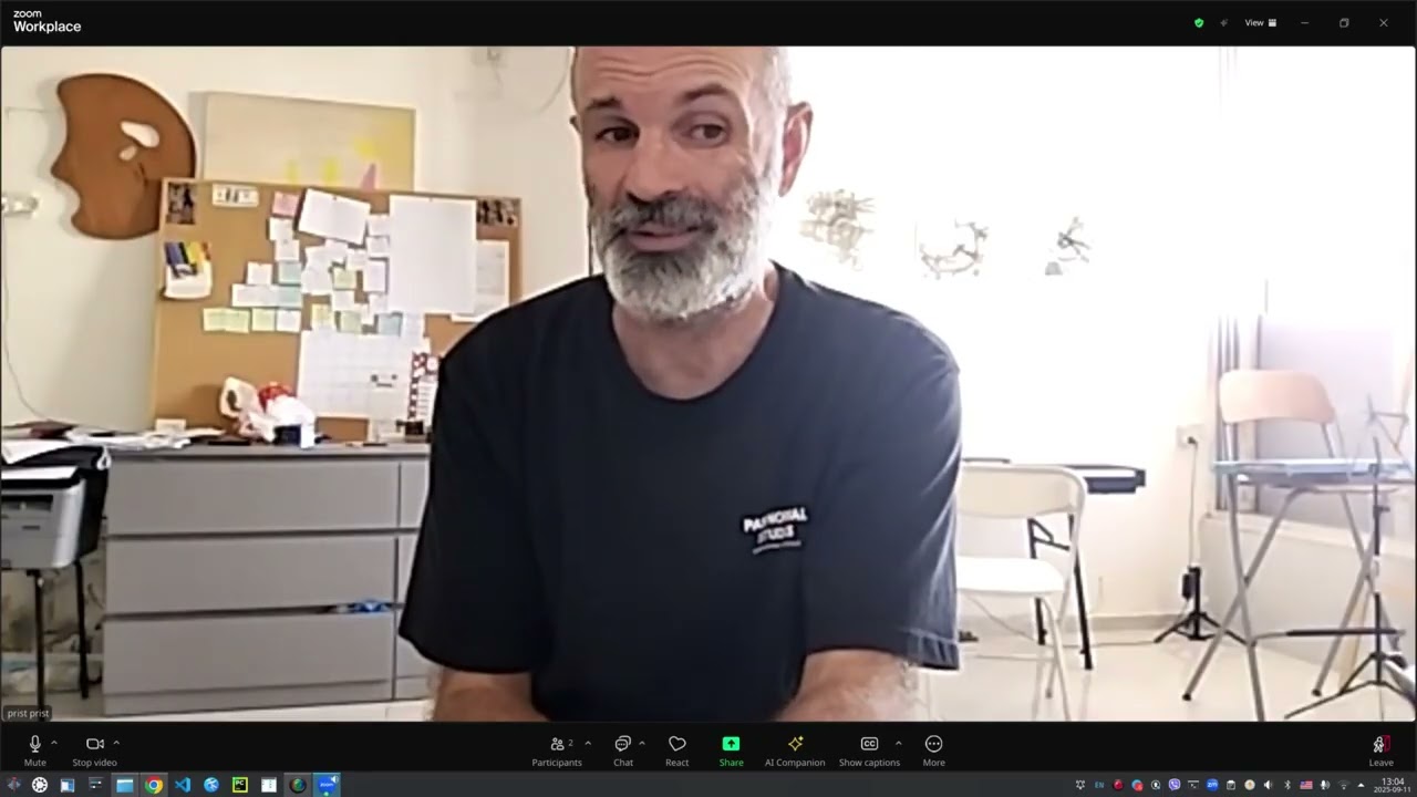 О даосских принципах  | М. Приставкин