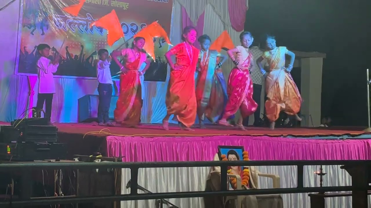 Amachya Papani Ganpati Anala