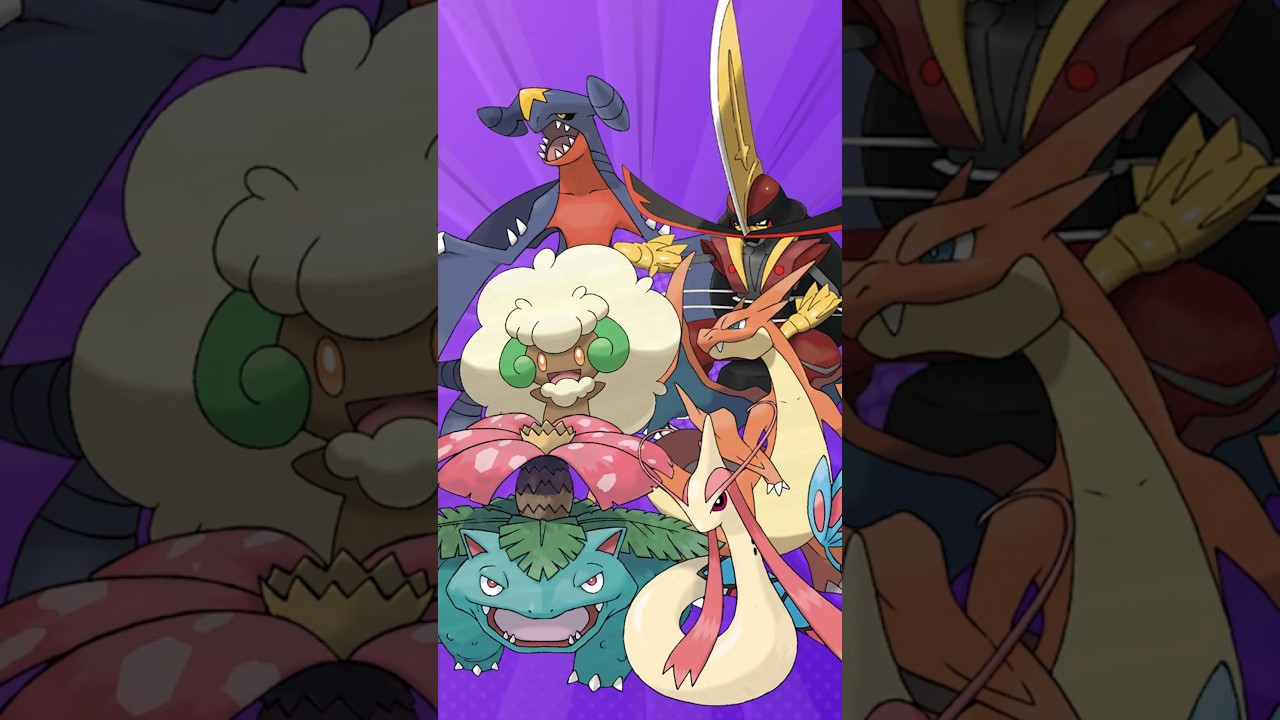 Лучшая команда Солнца в Pok&eacute;mon Champions