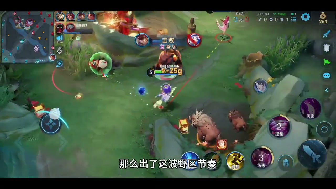 小乔巅峰赛教学，国服小乔打法思路教学王者 小乔 中路教学 法师