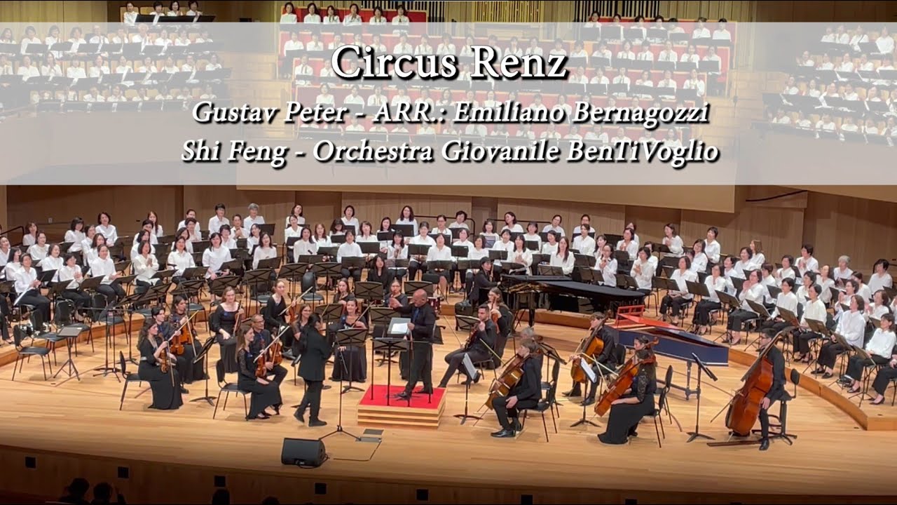 Circus Renz | Shi Feng & Orchestra Giovanile BenTiVoglio  – Live al Bucheon Art Center